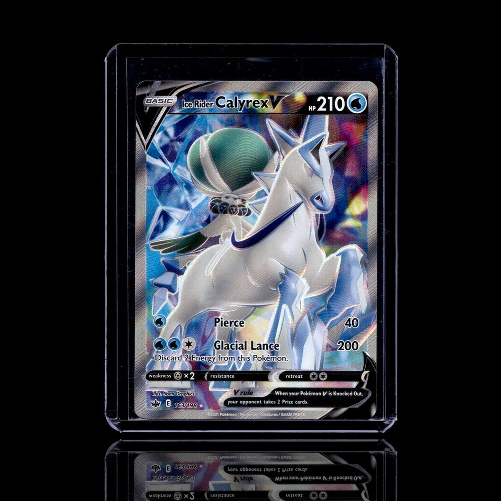 A Rare card left