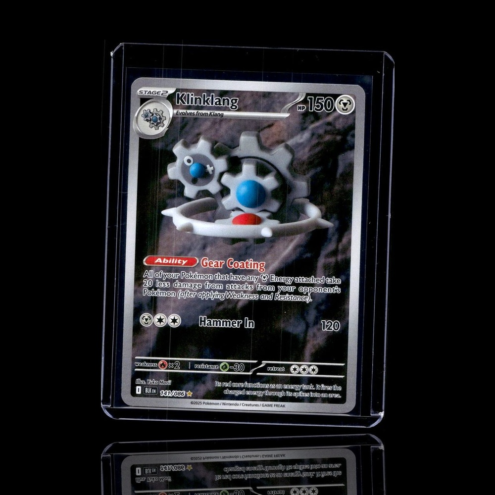 A Epic card left