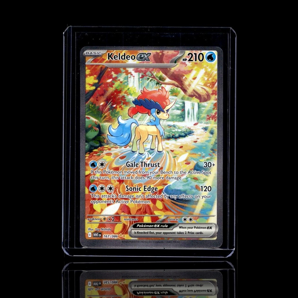 A Super Epic card left