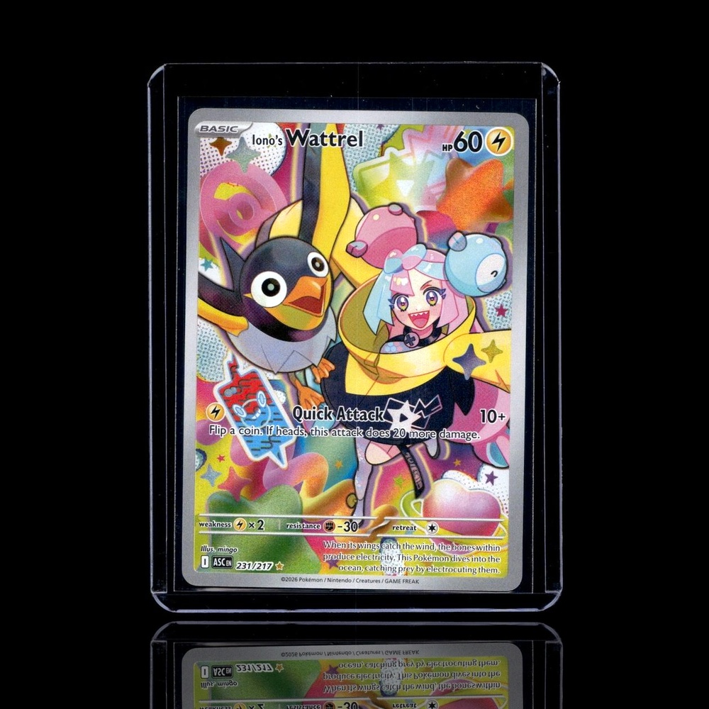 A Rare card left
