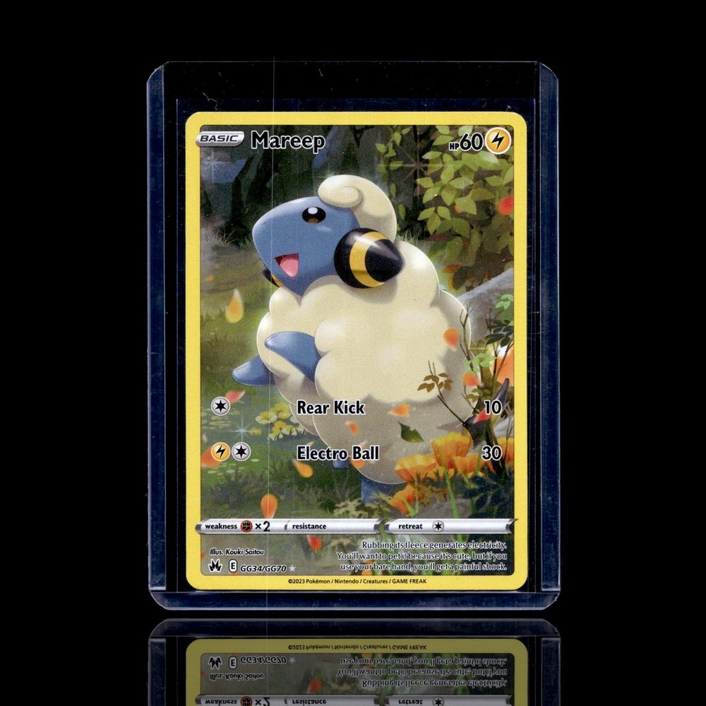 A pulled Ultra Rare card