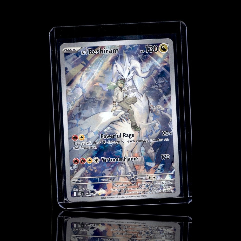 A Ultra Rare card left