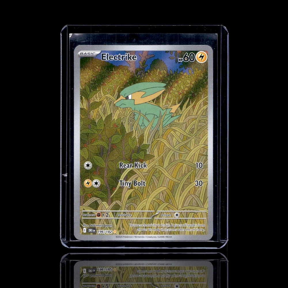 A Uncommon card left