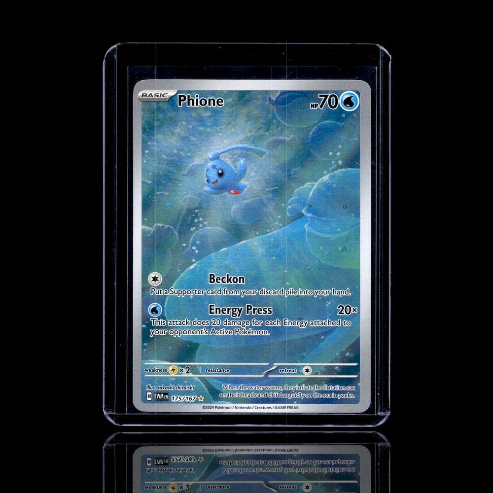 A Ultra Rare card left