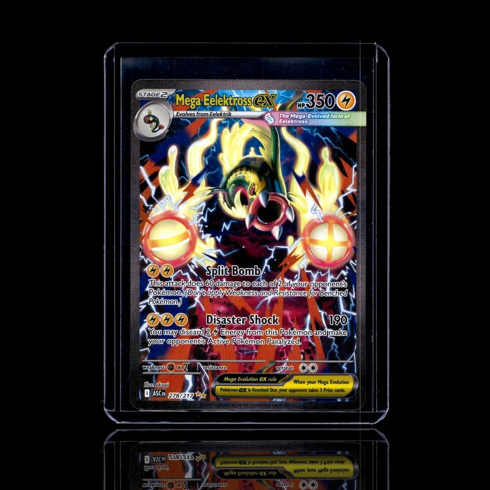 A Epic card left