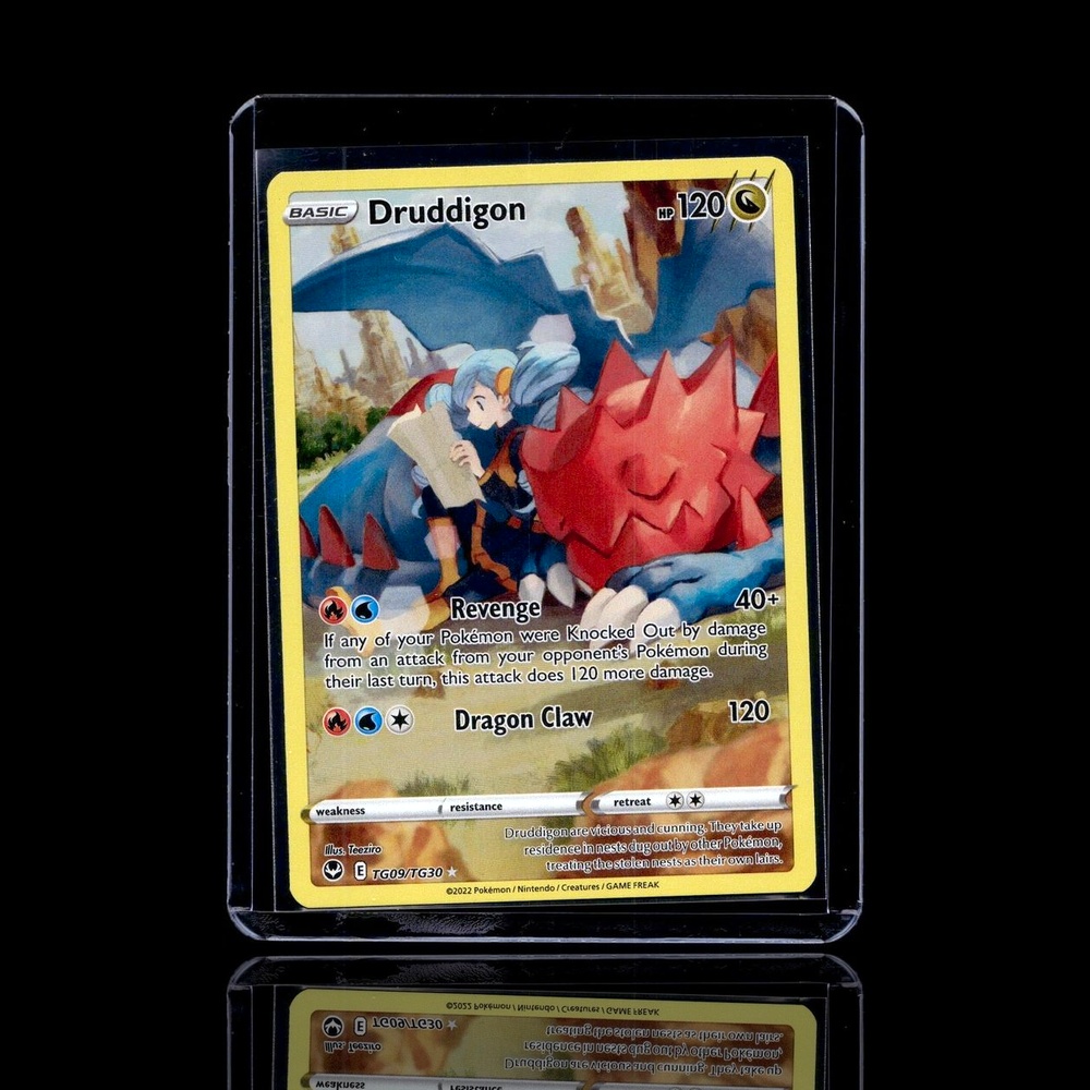 A Uncommon card left