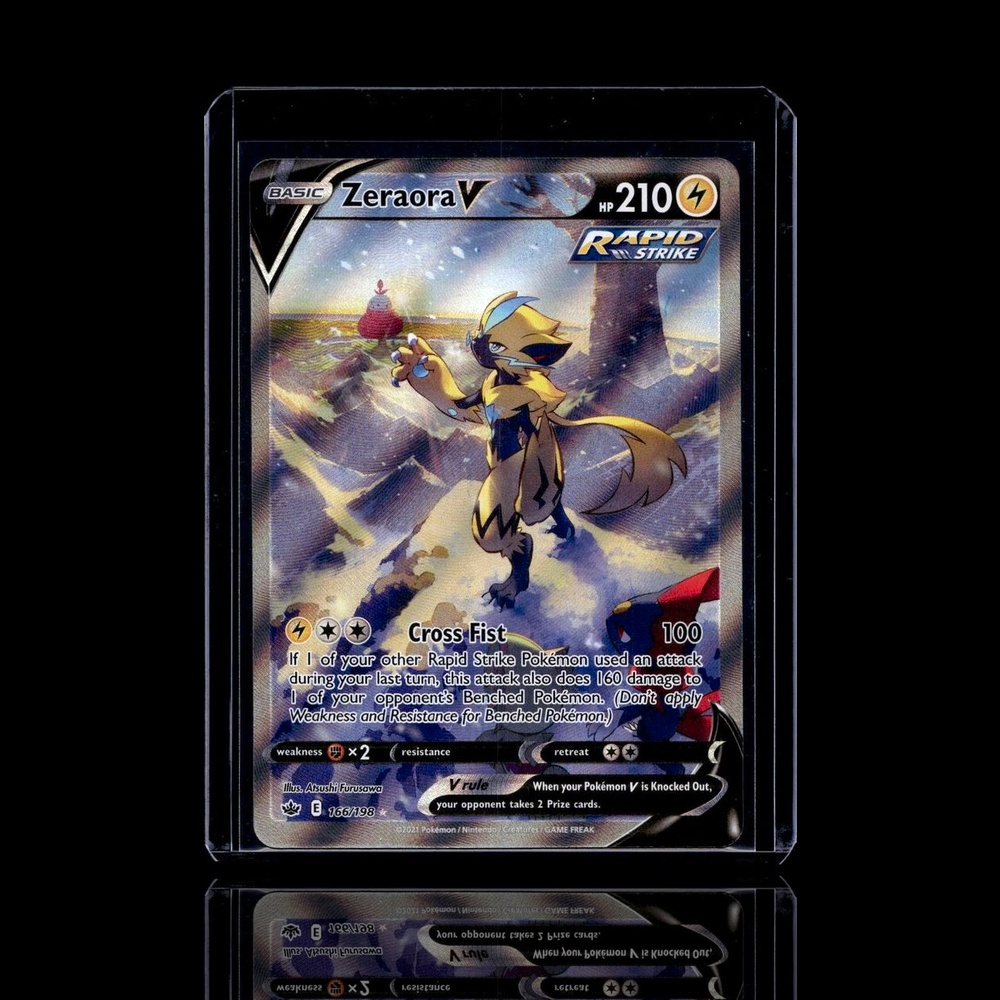 A pulled Epic card