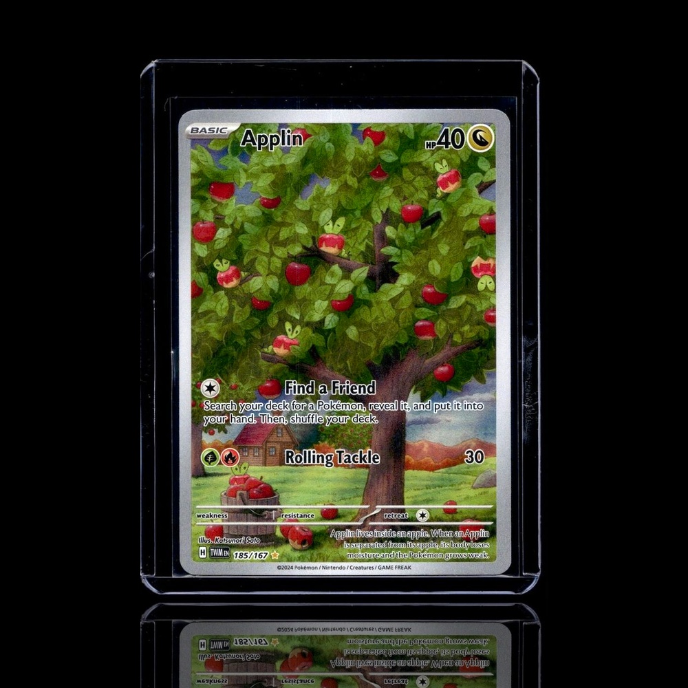 A Rare card left