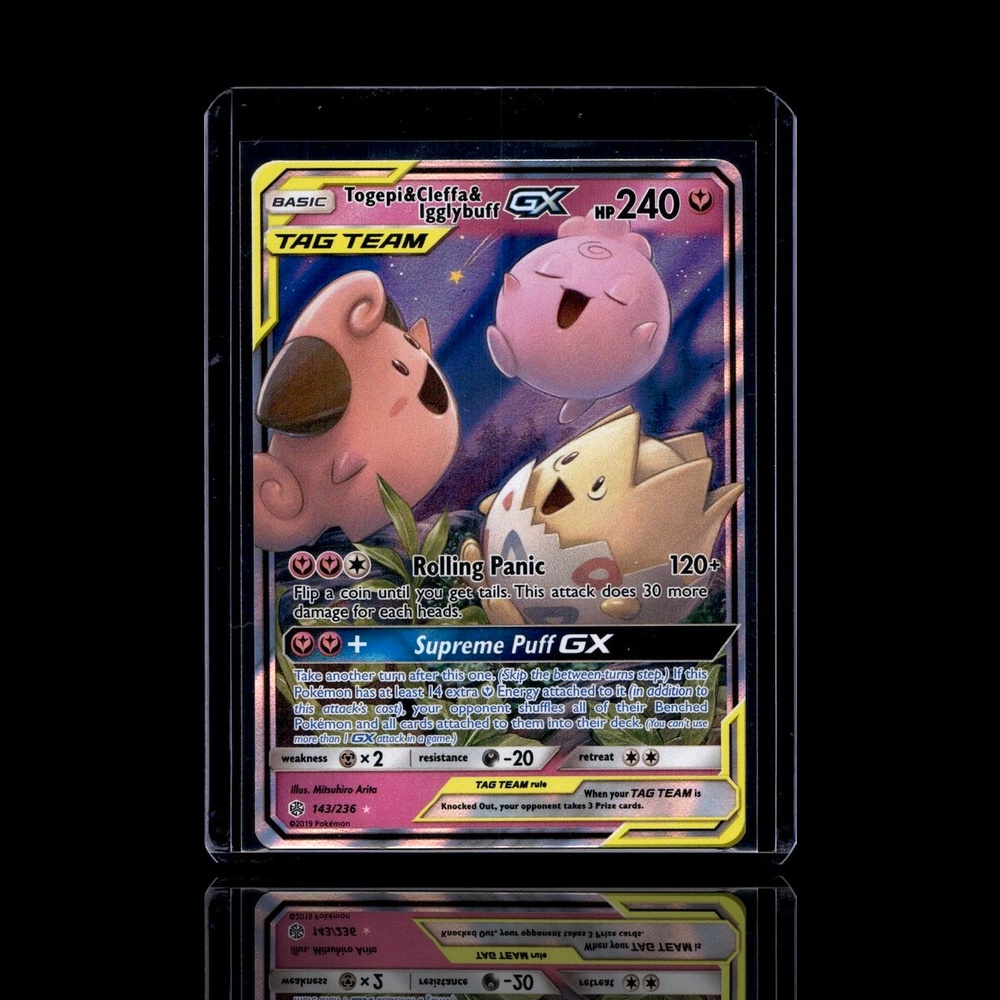 A pulled Epic card