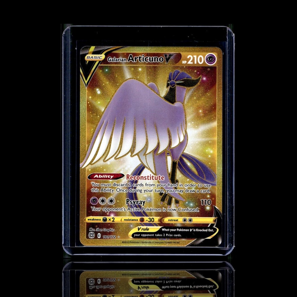 A Epic card left