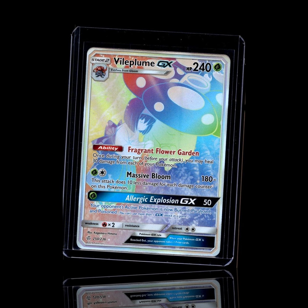 A Super Epic card left