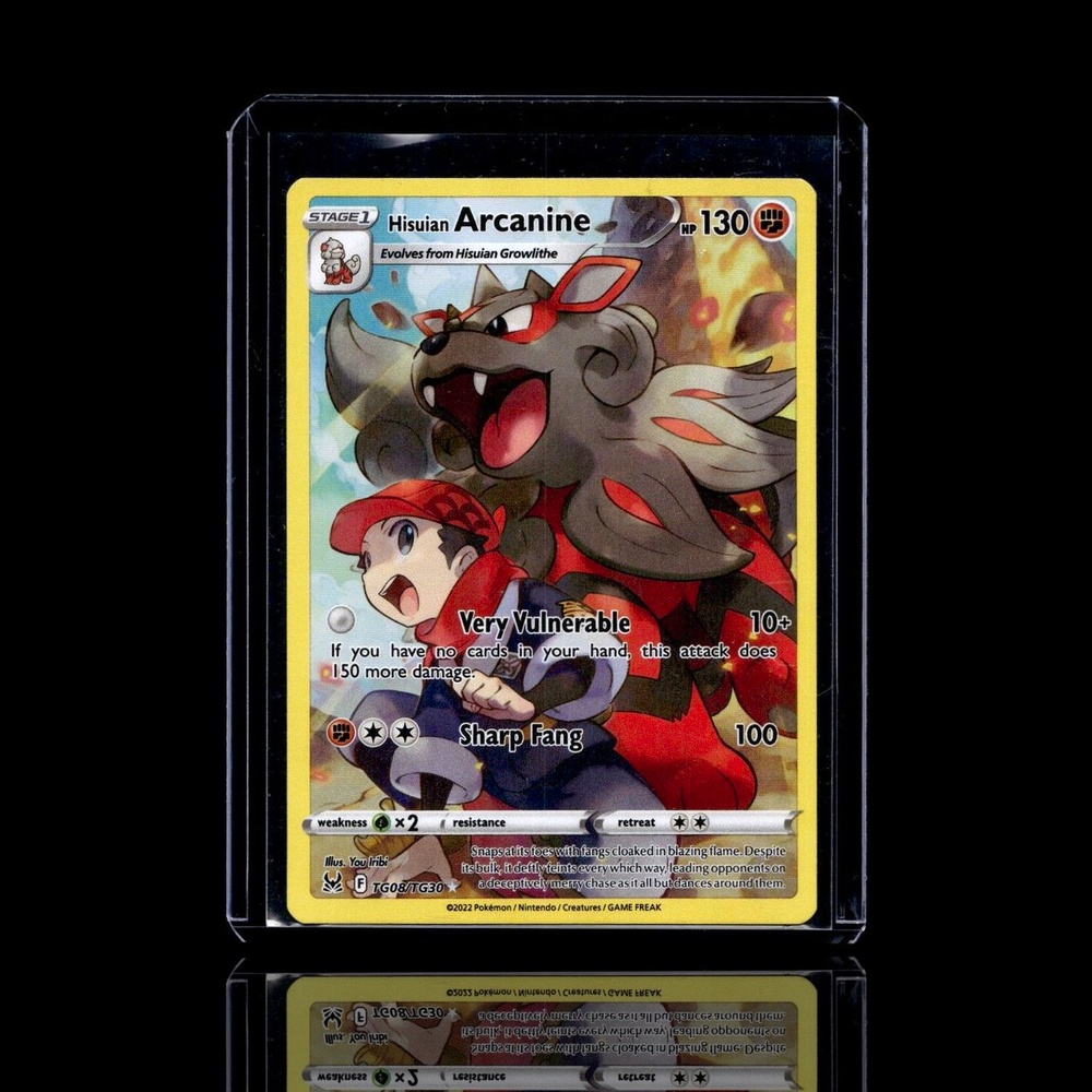 A pulled Common card
