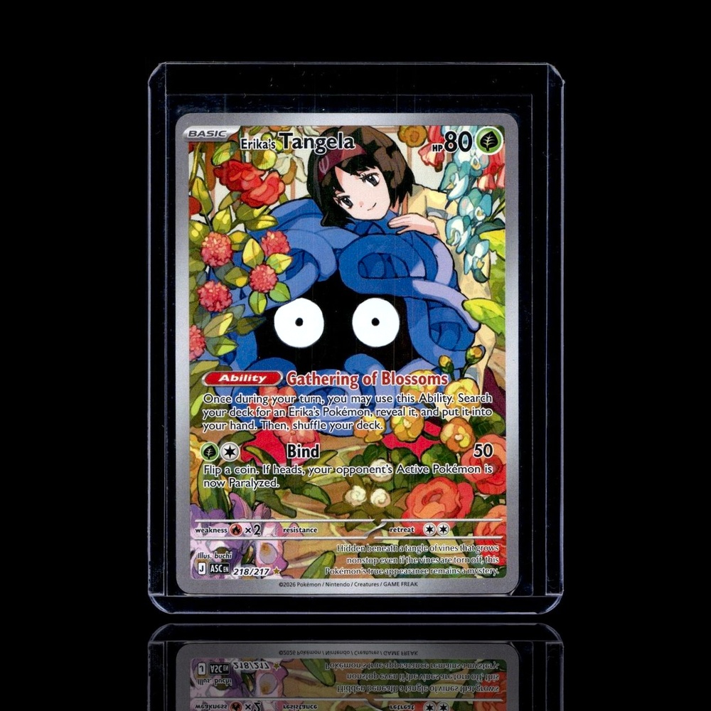 A Ultra Rare card left