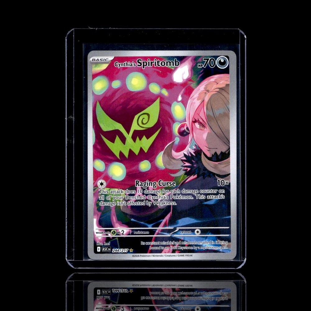 A pulled Rare card