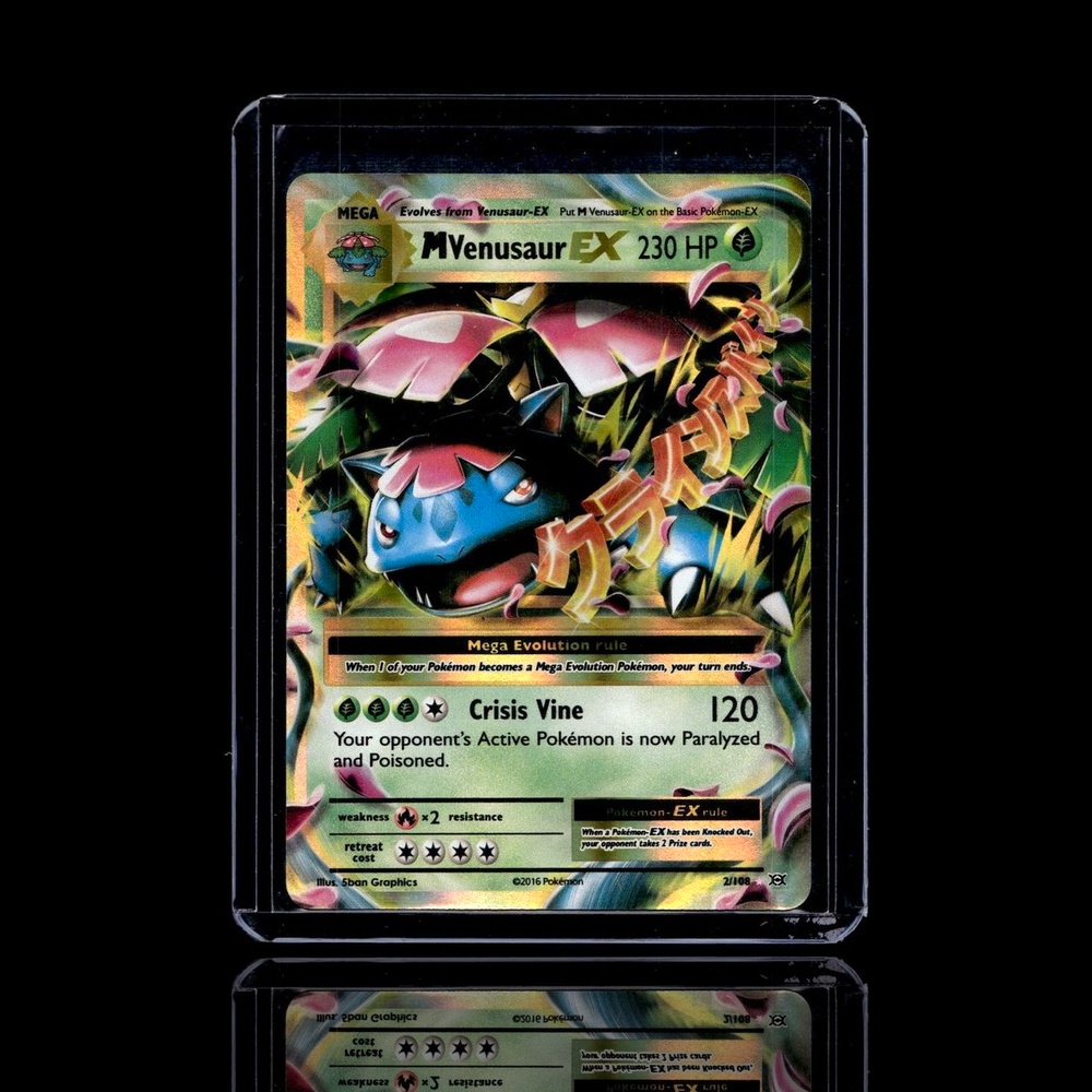 A Ultra Rare card left