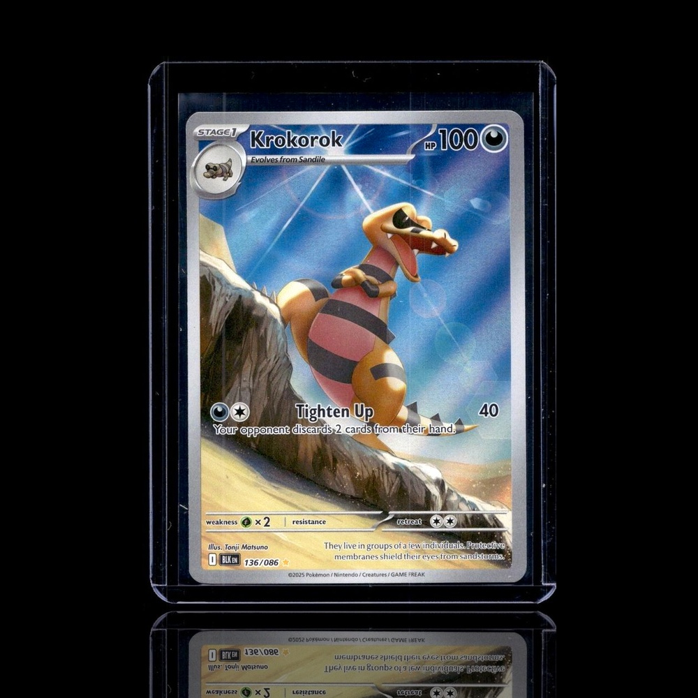 A Ultra Rare card left