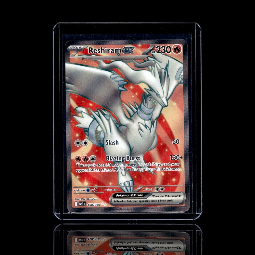 A Uncommon card left