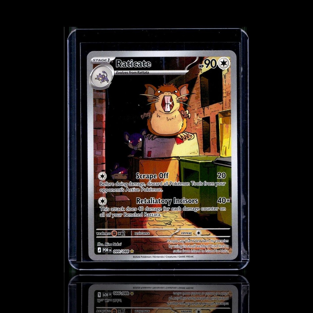 A Common card left