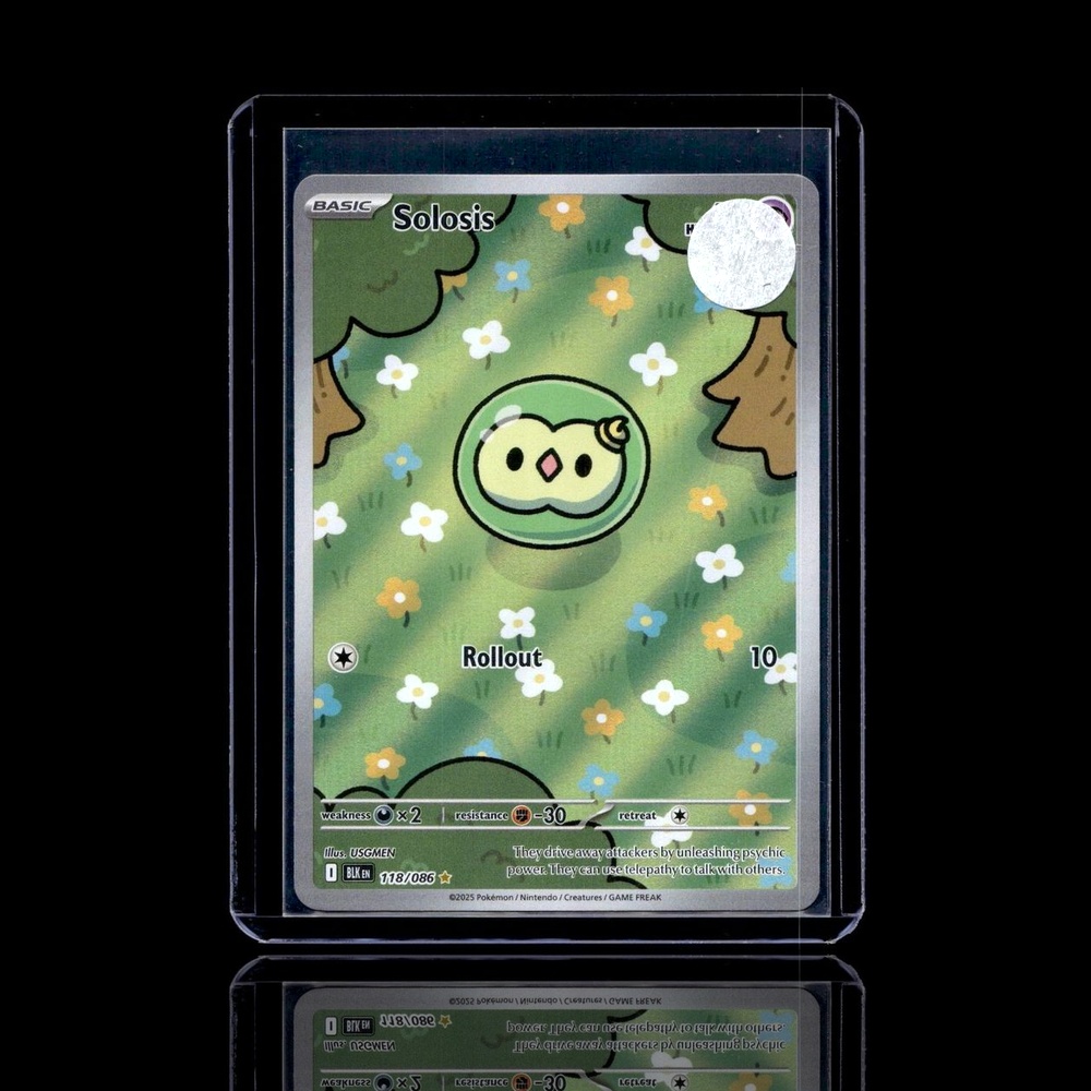 A Epic card left