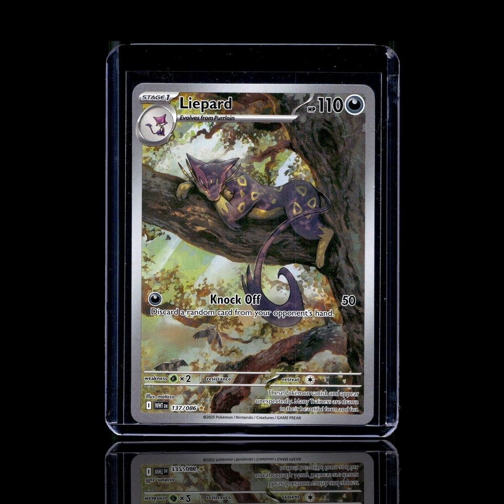 A Epic card left