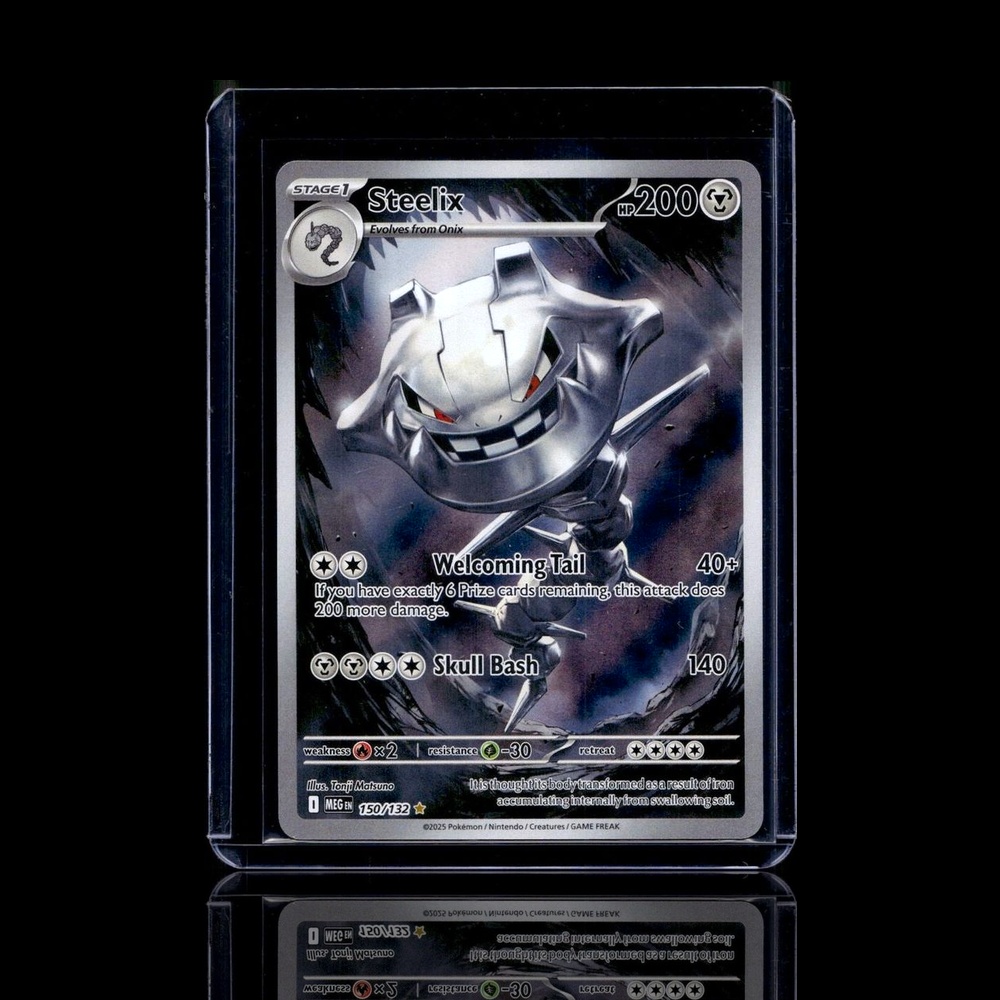 A Rare card left