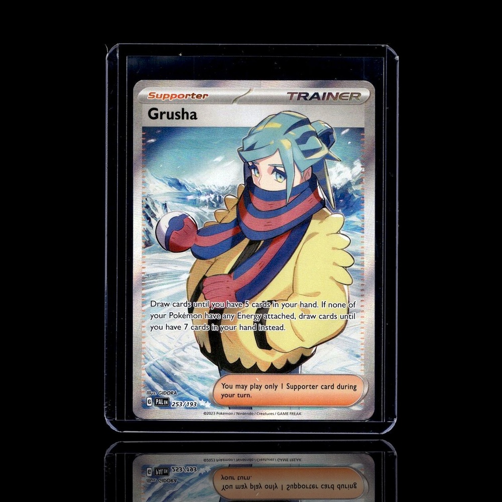 A Uncommon card left