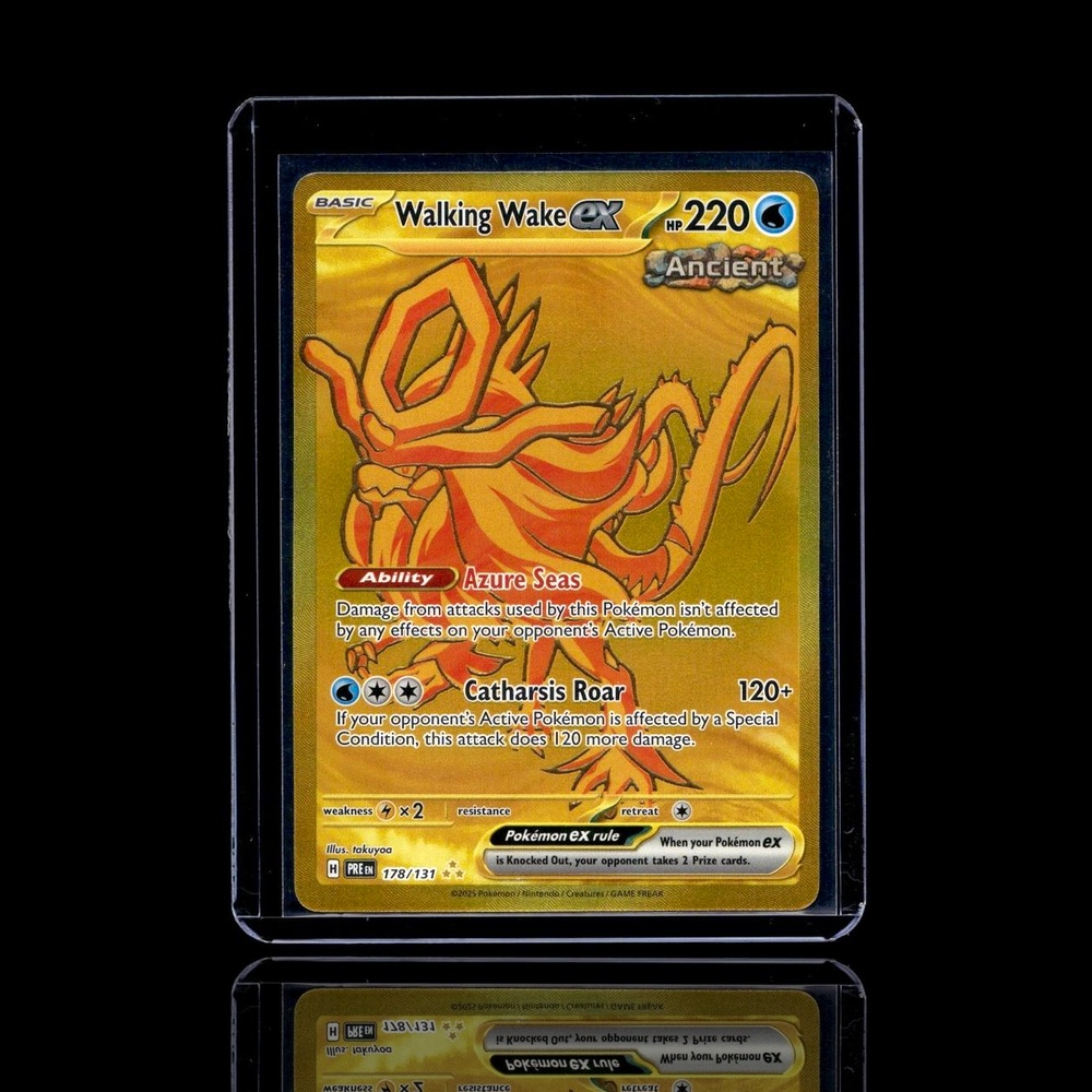 A pulled Rare card