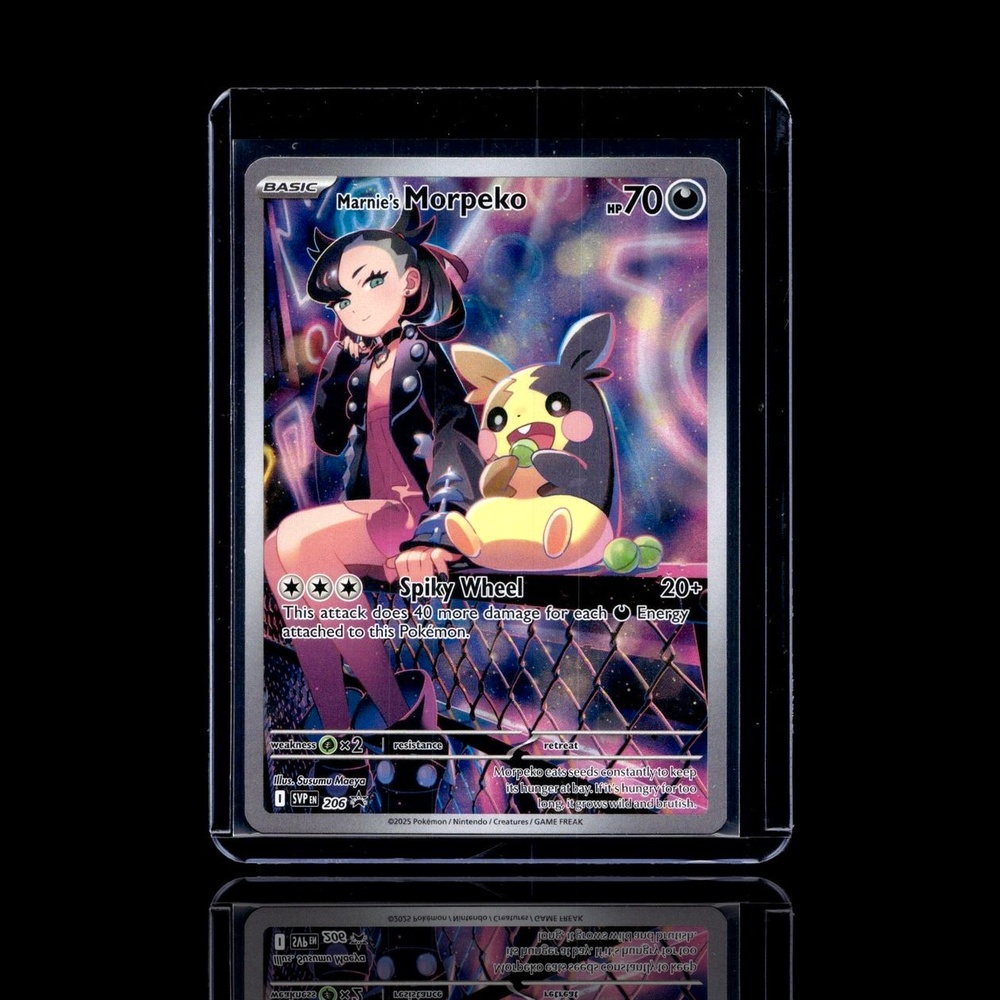 A Epic card left