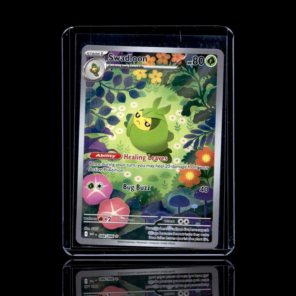 A Ultra Rare card left
