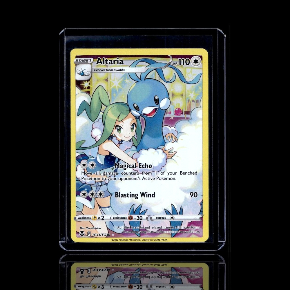 A Rare card left