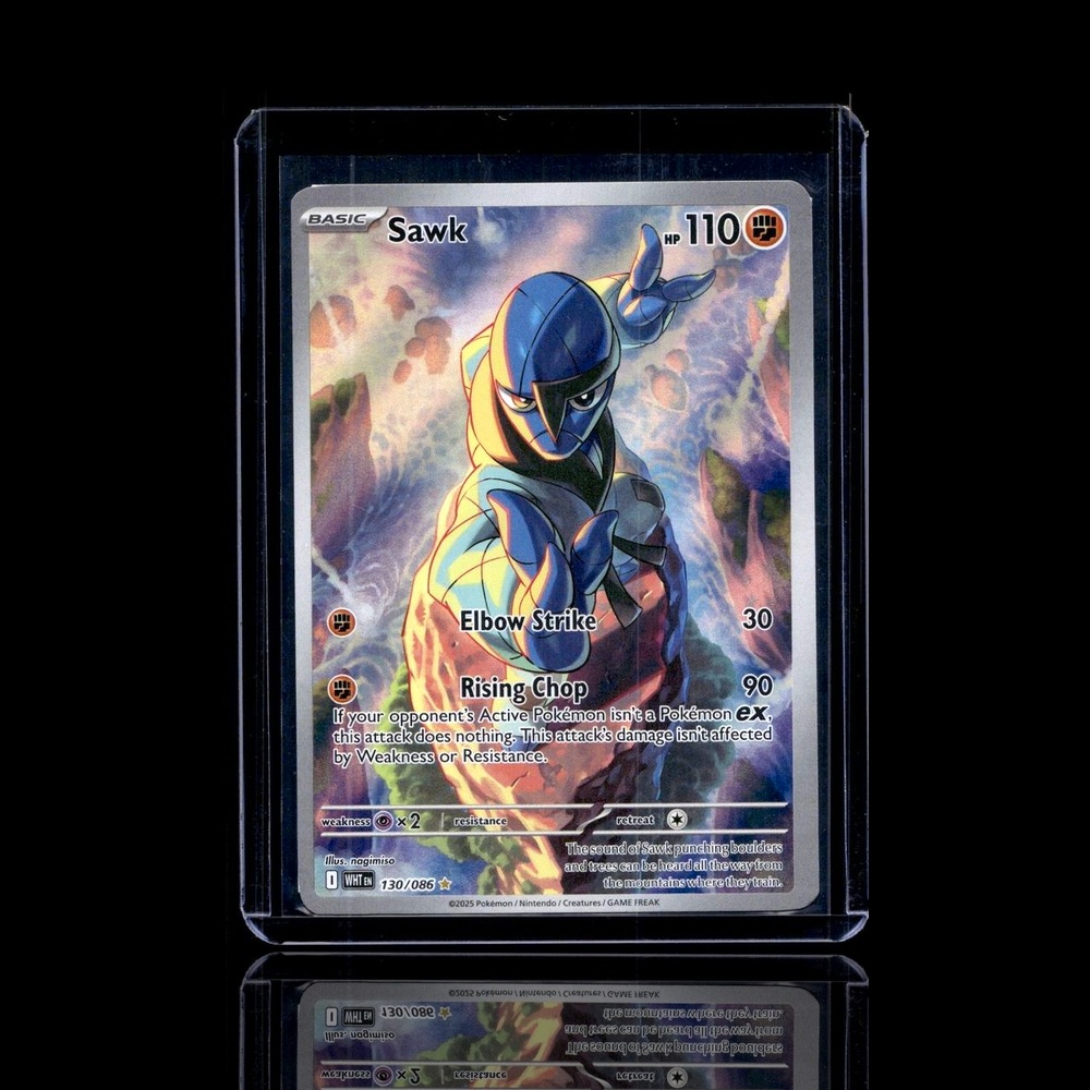 A Ultra Rare card left
