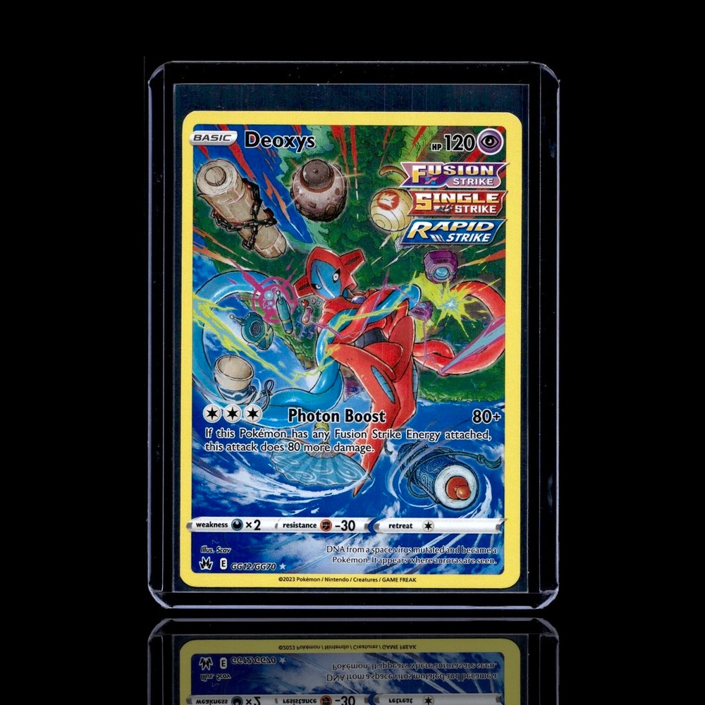A Ultra Rare card left