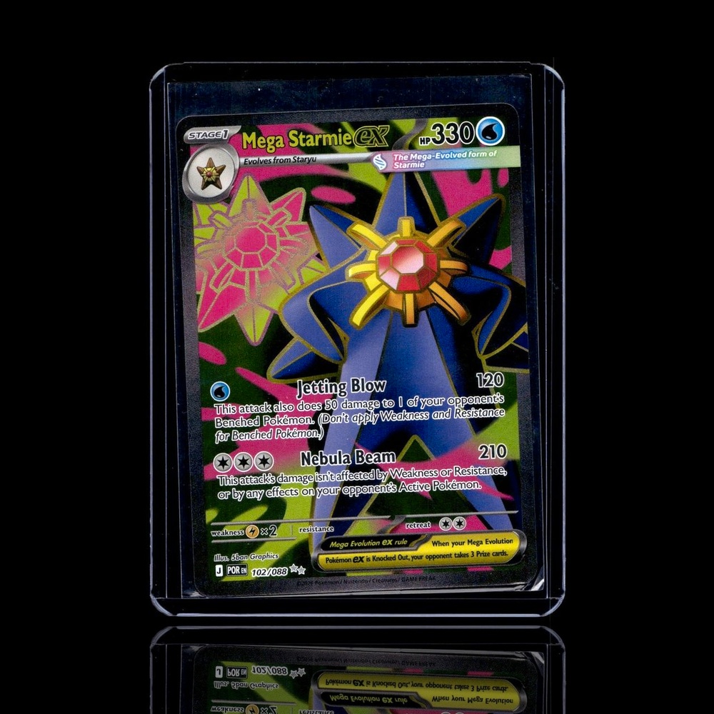A Rare card left