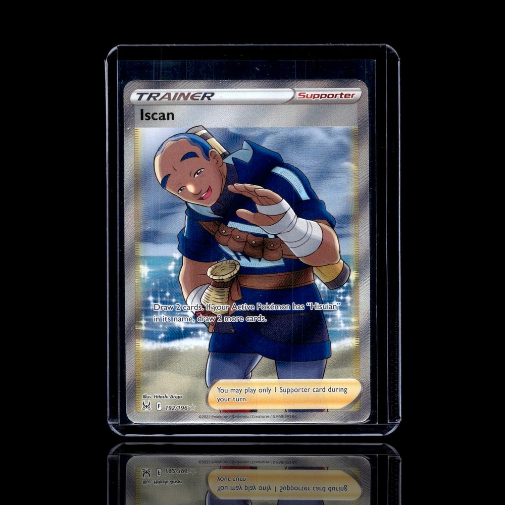 A Common card left