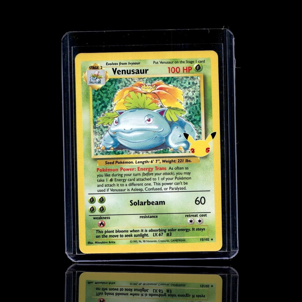 A Ultra Rare card left