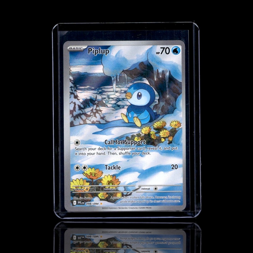A Ultra Rare card left