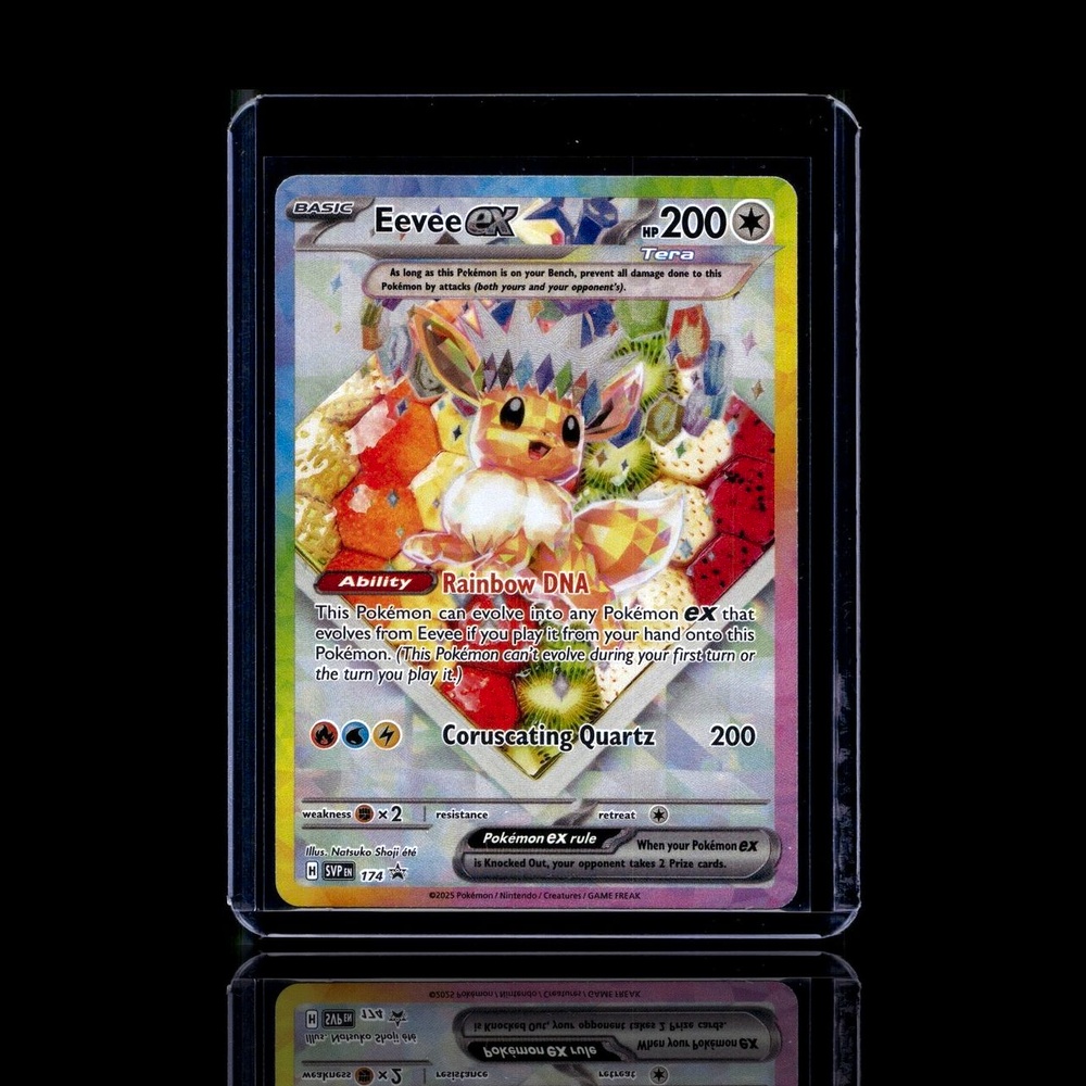 A Epic card left
