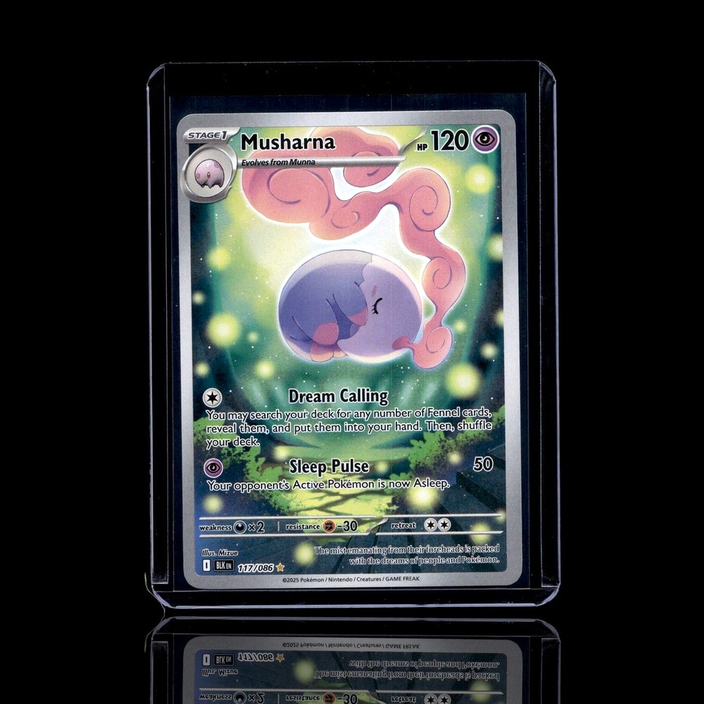 A Ultra Rare card left