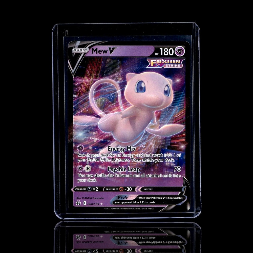 A Rare card left