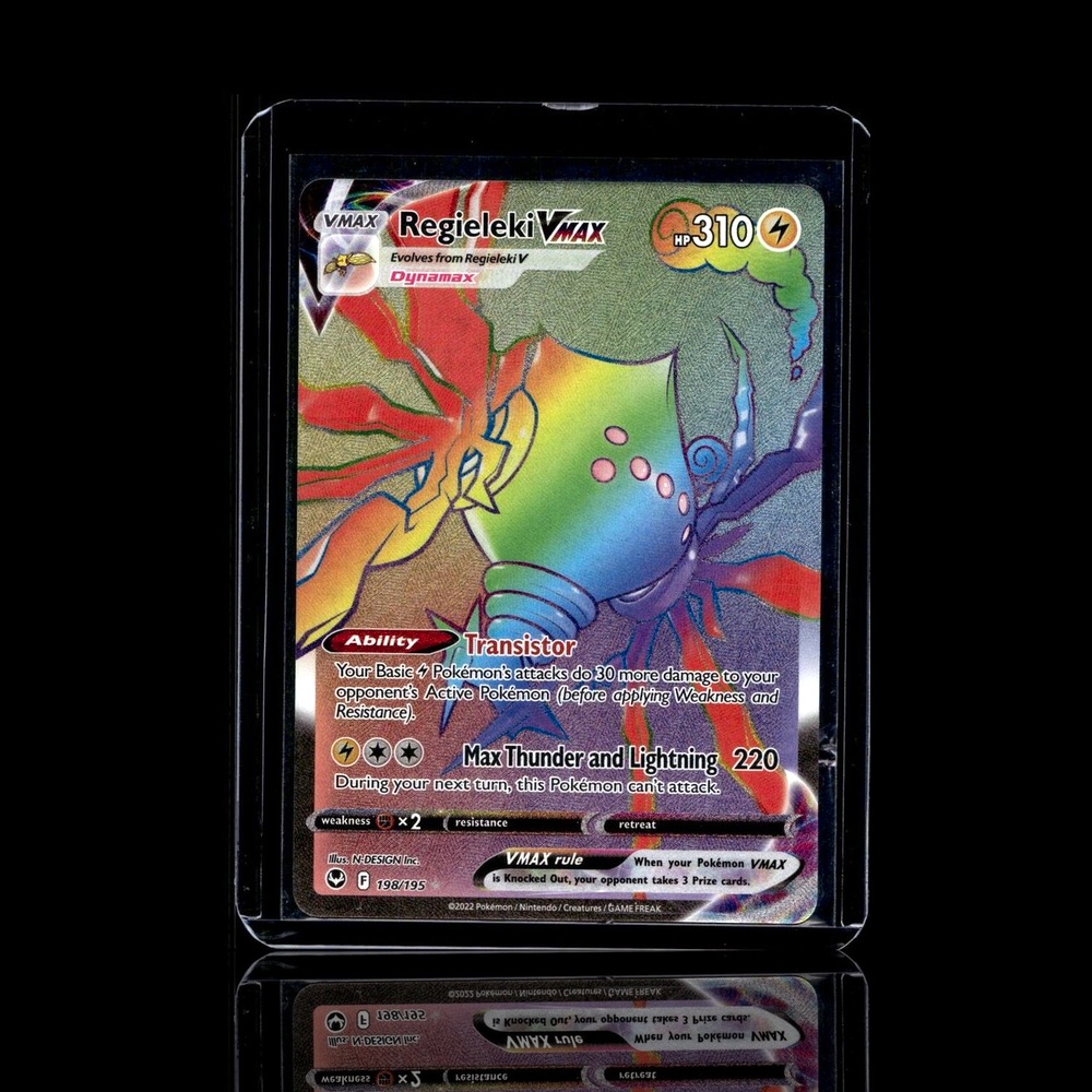A Rare card left