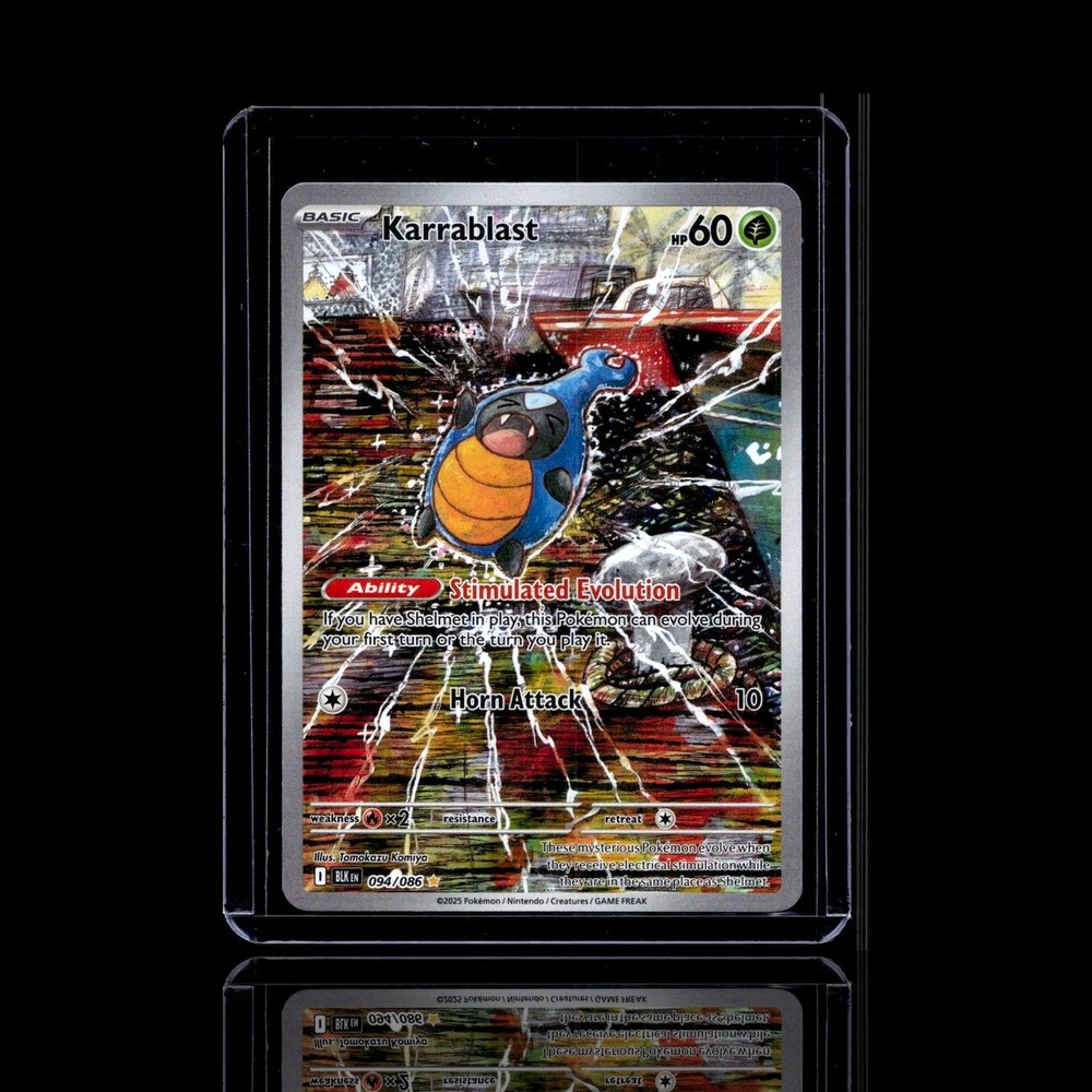 A Epic card left
