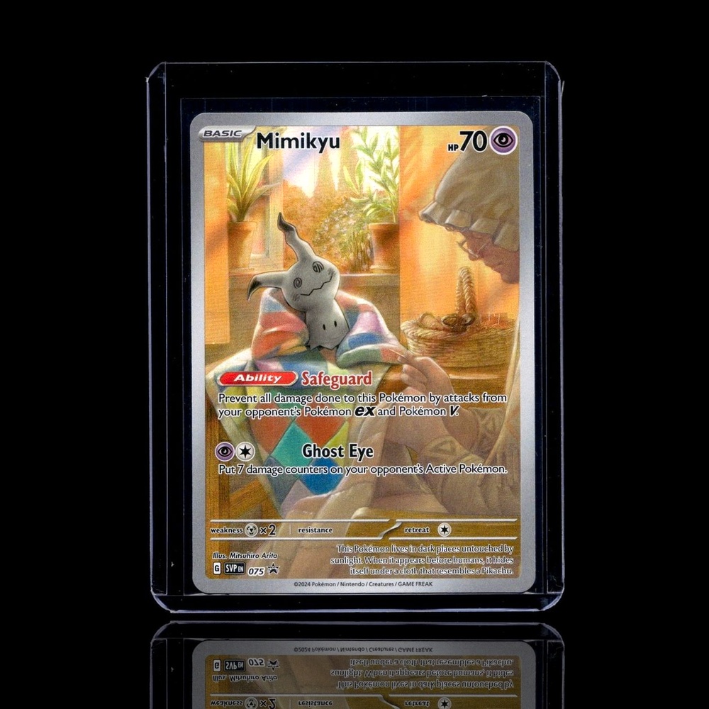 A Epic card left