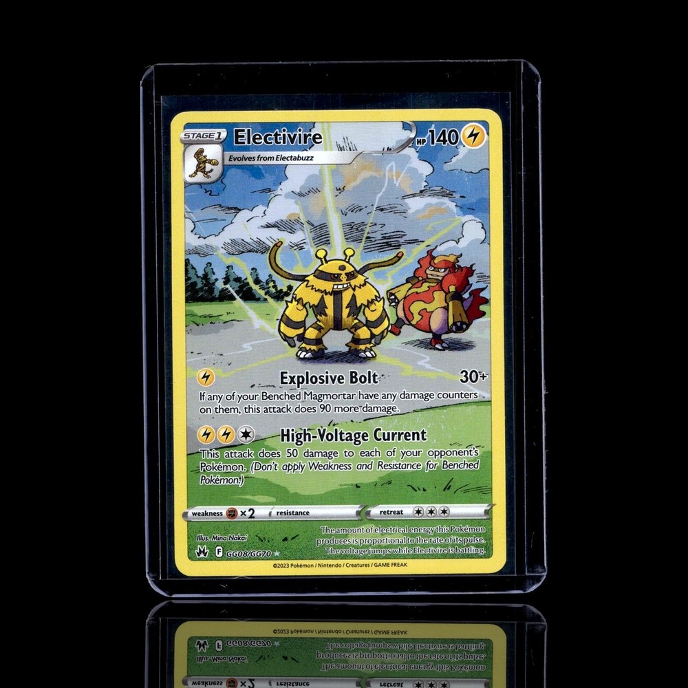 A pulled Ultra Rare card