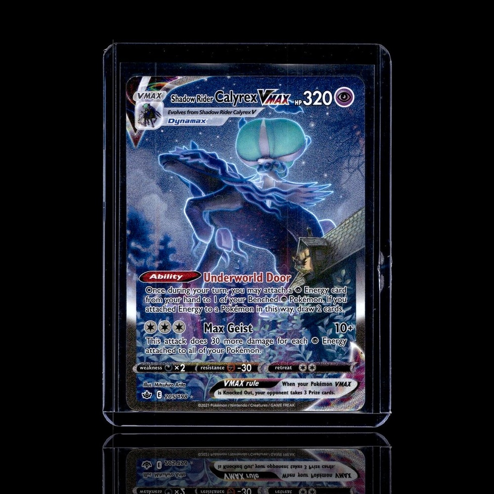 A Epic card left