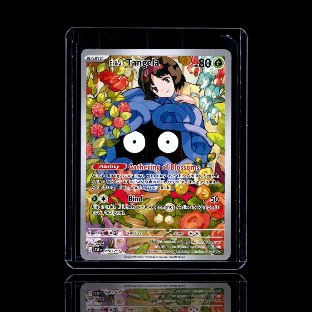 A Ultra Rare card left