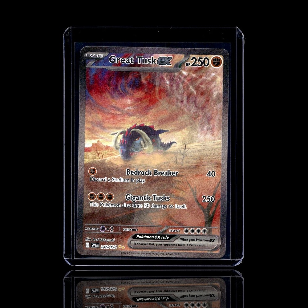 A Ultra Rare card left