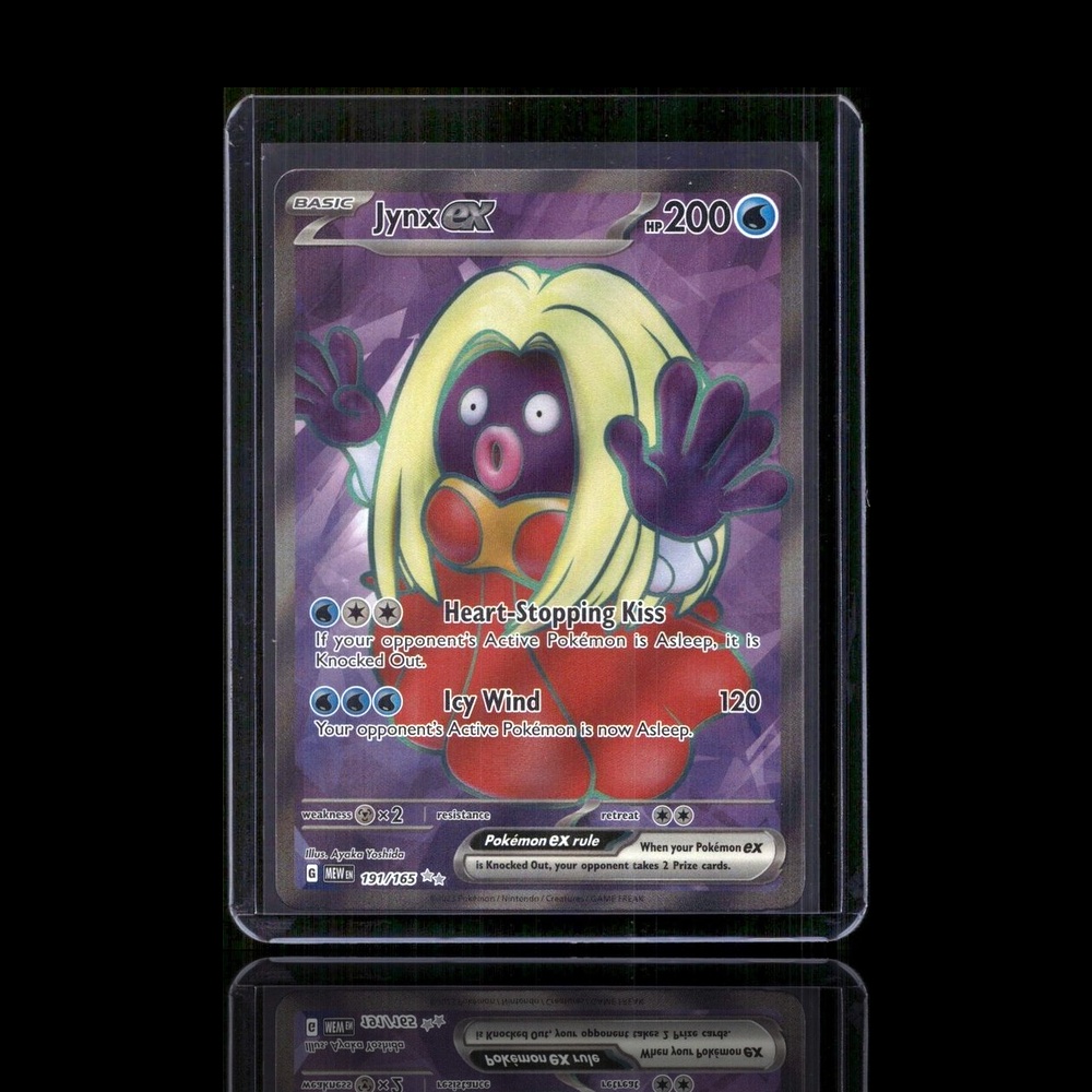 A Rare card left