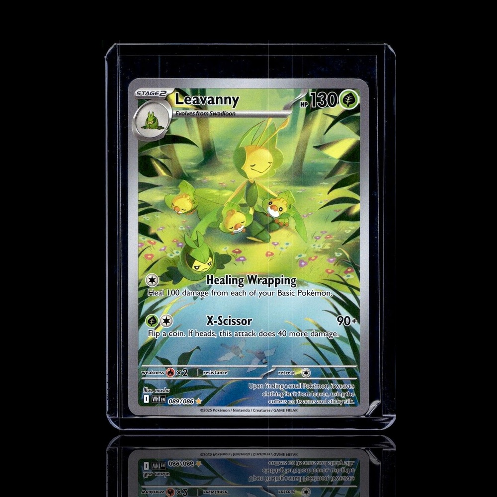 A Epic card left