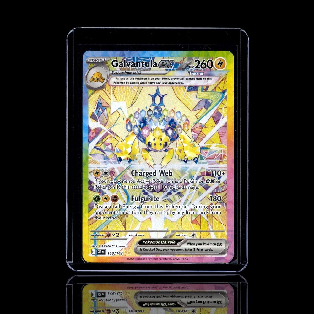 A Epic card left