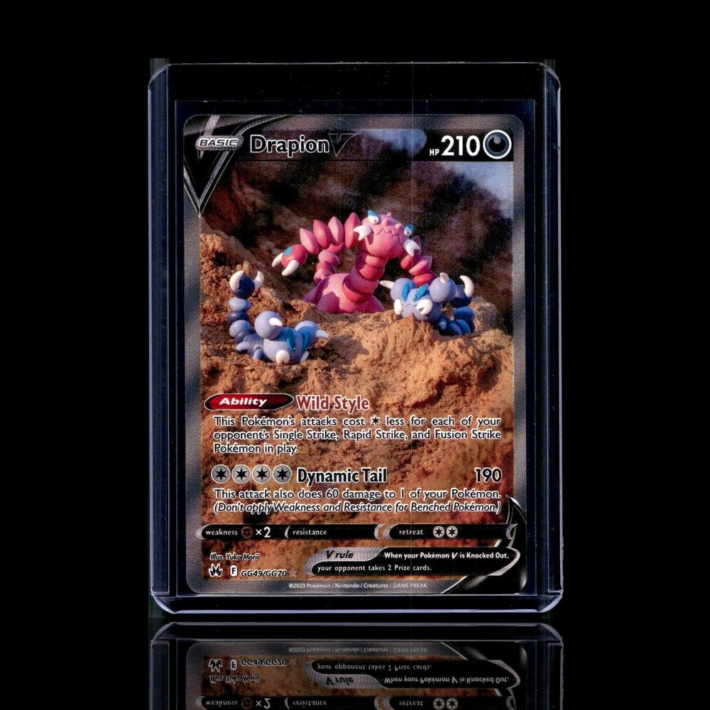 A pulled Rare card